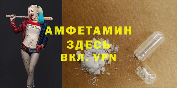 COCAINE Баксан